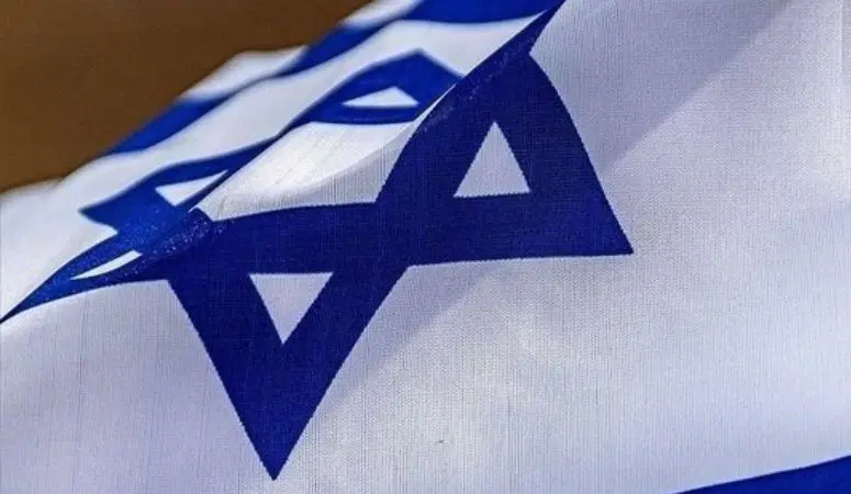 israil