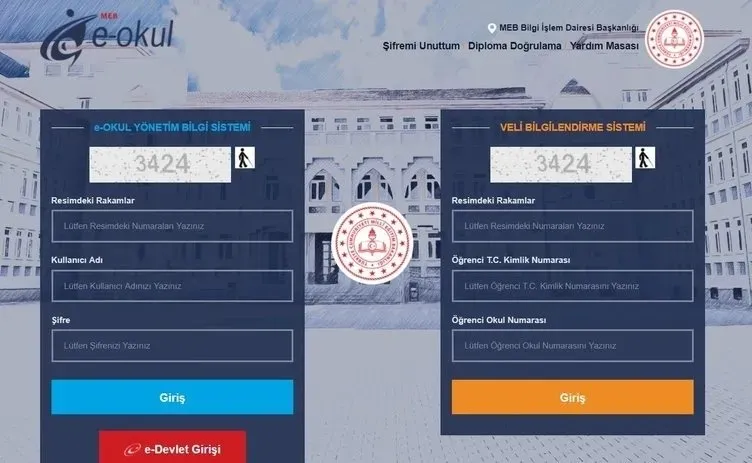 E- Okul Sisteminden Sınav Sonuçları Nasıl Öğrenilir? Giriş Ekranı